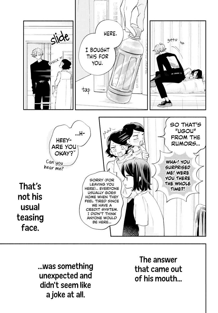 Page 31 Chapter 3 Kao Dake ja Suki ni Narimasen
