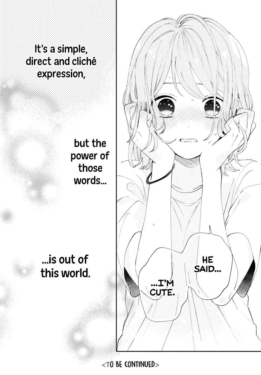 Page 32 Chapter 3 Kao Dake ja Suki ni Narimasen