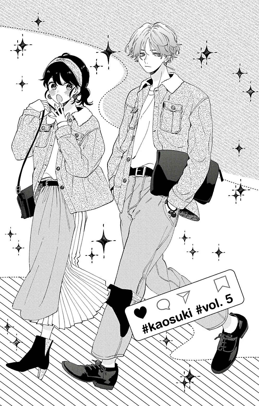 Page 4 Chapter 5 Kao Dake ja Suki ni Narimasen