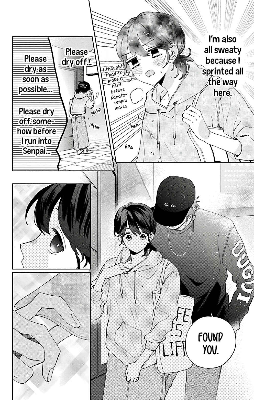 Page 7 Chapter 5 Kao Dake ja Suki ni Narimasen