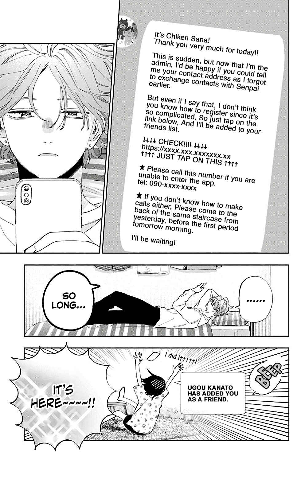 Page 7 Chapter 5.5 Kao Dake ja Suki ni Narimasen