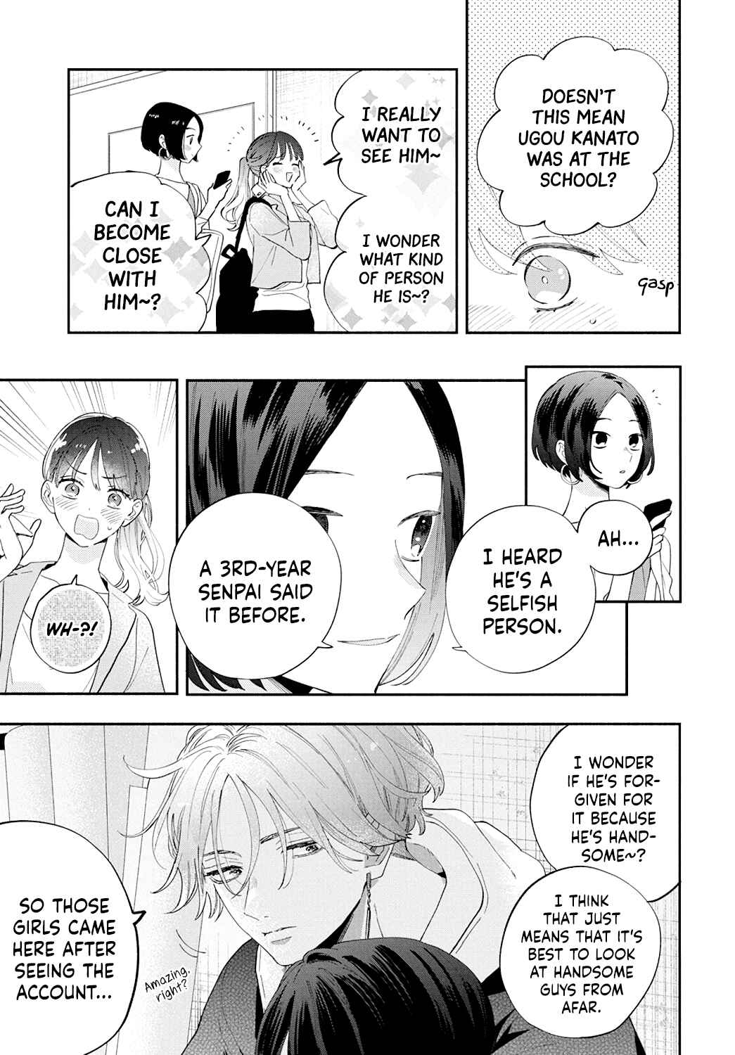 Page 14 Chapter 2 Kao Dake ja Suki ni Narimasen