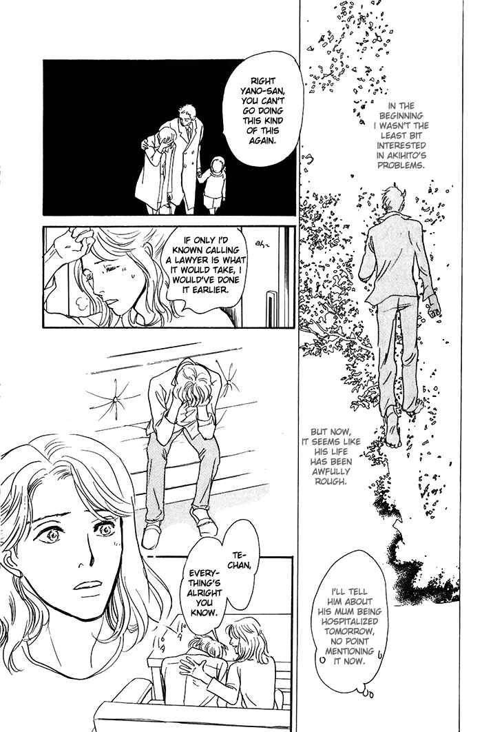 Page 16 Chapter 9 My Gentle Brother