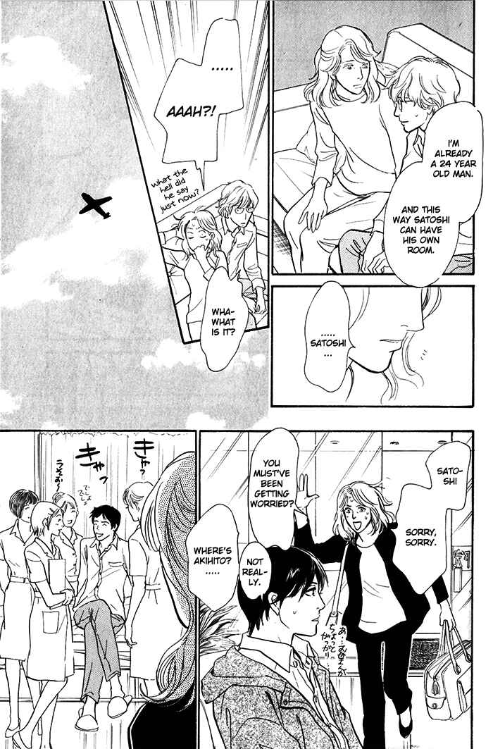 Page 18 Chapter 9 My Gentle Brother