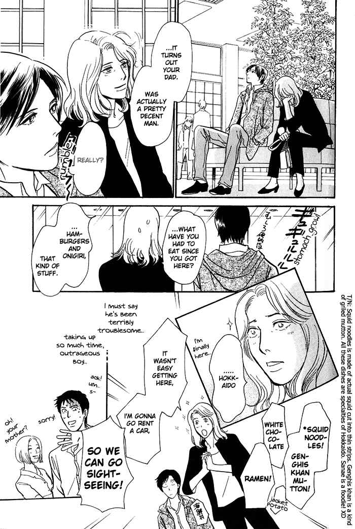 Page 22 Chapter 9 My Gentle Brother
