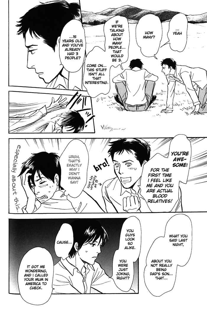Page 27 Chapter 9 My Gentle Brother