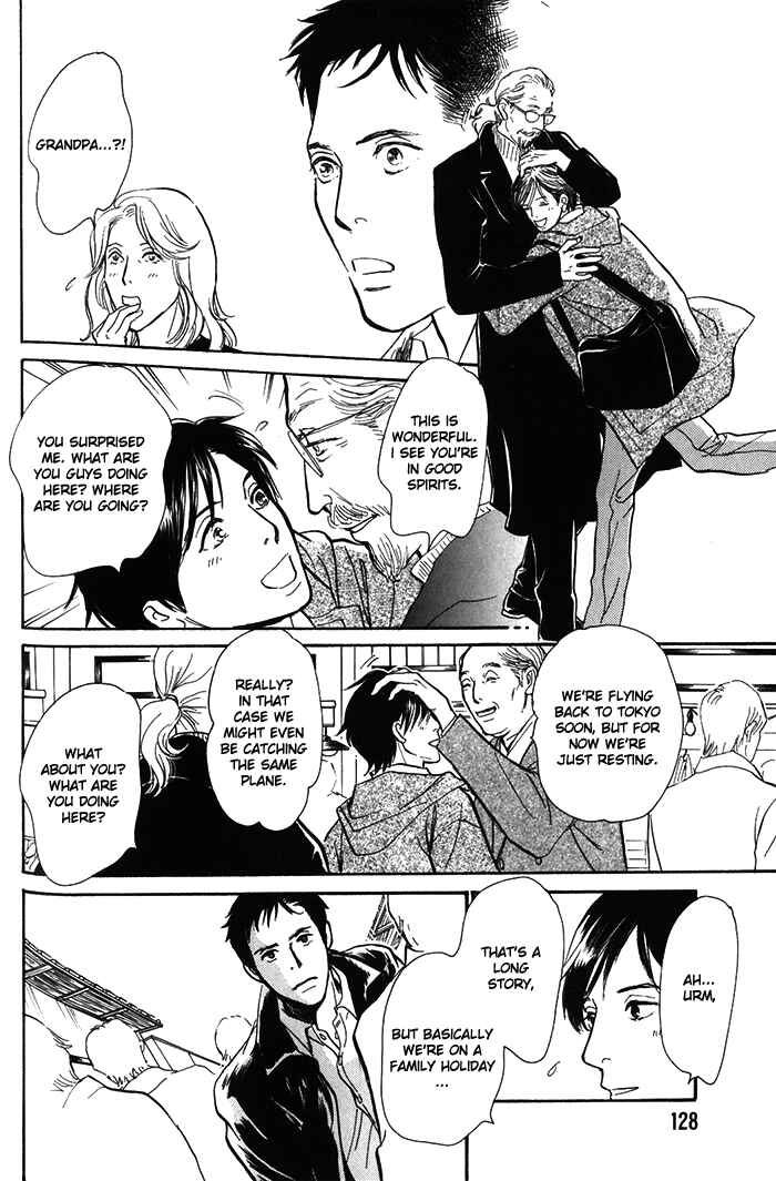 Page 31 Chapter 9 My Gentle Brother