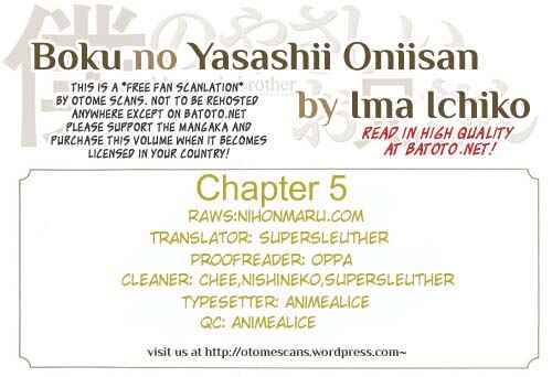 Page 1 Chapter 5 My Gentle Brother