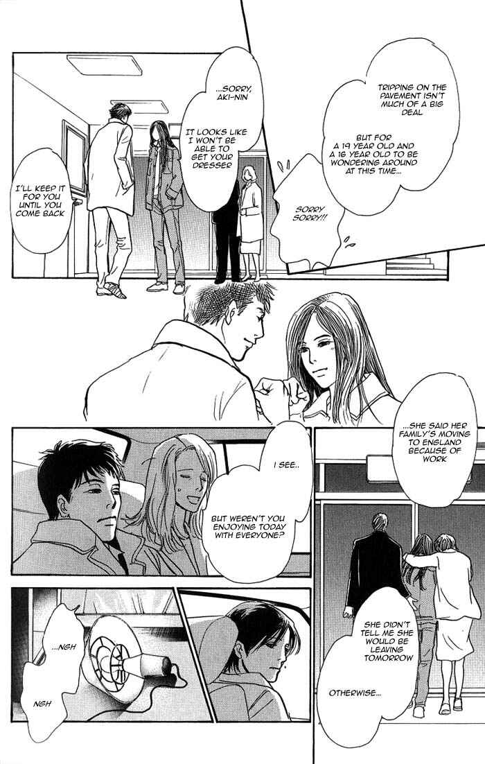Page 20 Chapter 5 My Gentle Brother