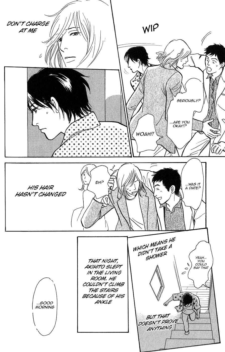 Page 24 Chapter 5 My Gentle Brother