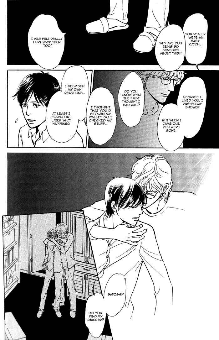 Page 32 Chapter 5 My Gentle Brother