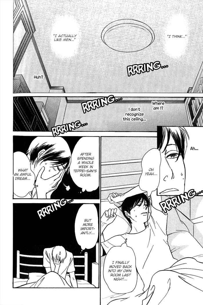 Page 4 Chapter 5 My Gentle Brother