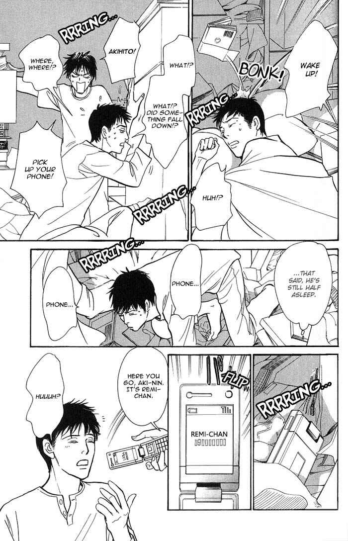 Page 5 Chapter 5 My Gentle Brother