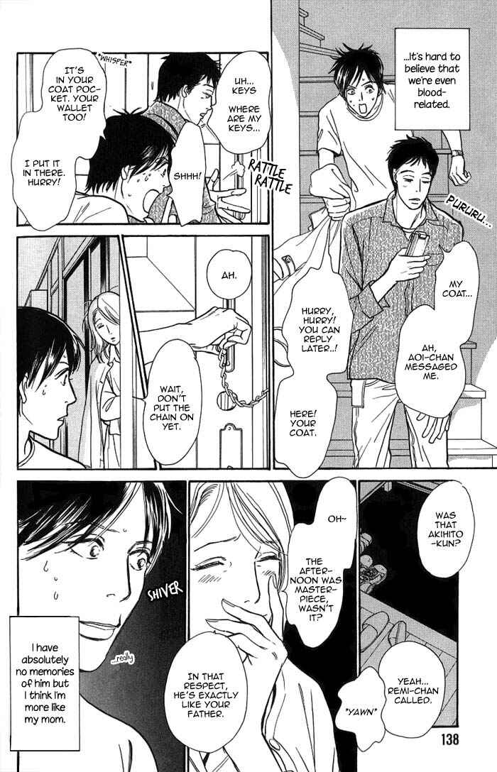 Page 8 Chapter 5 My Gentle Brother