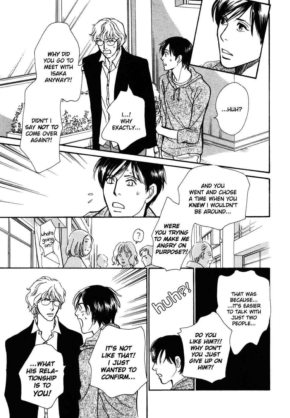 Page 10 Chapter 15 My Gentle Brother