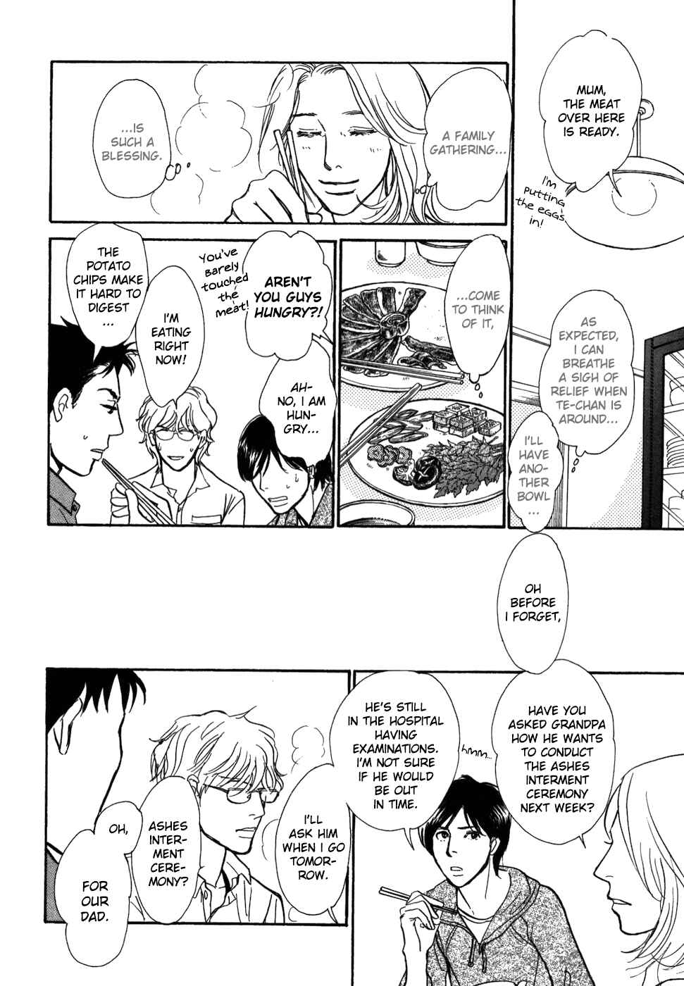 Page 15 Chapter 15 My Gentle Brother