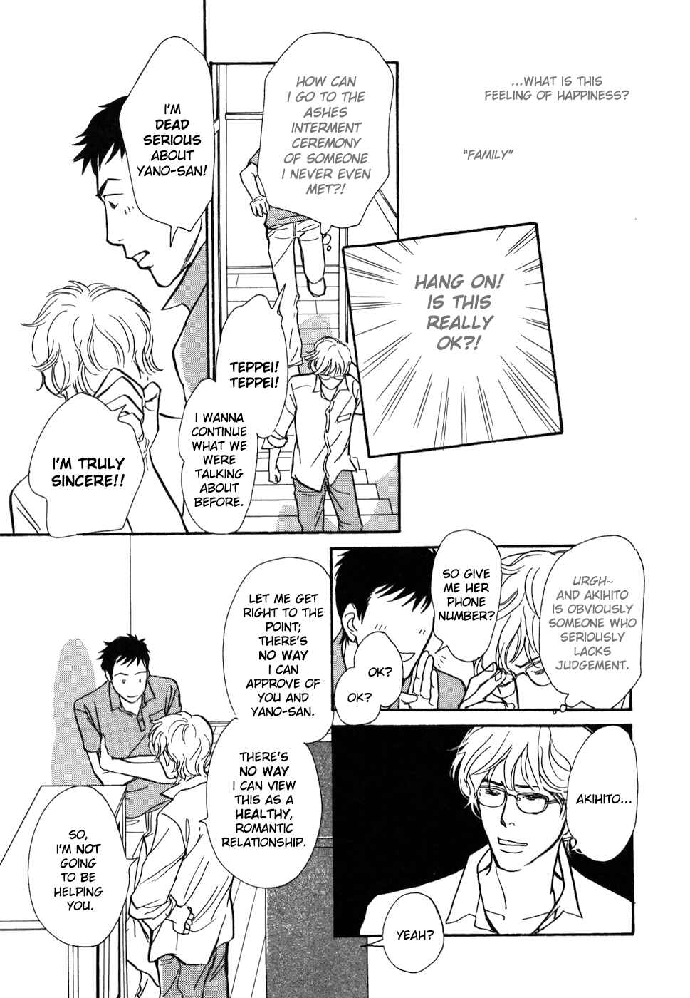 Page 18 Chapter 15 My Gentle Brother