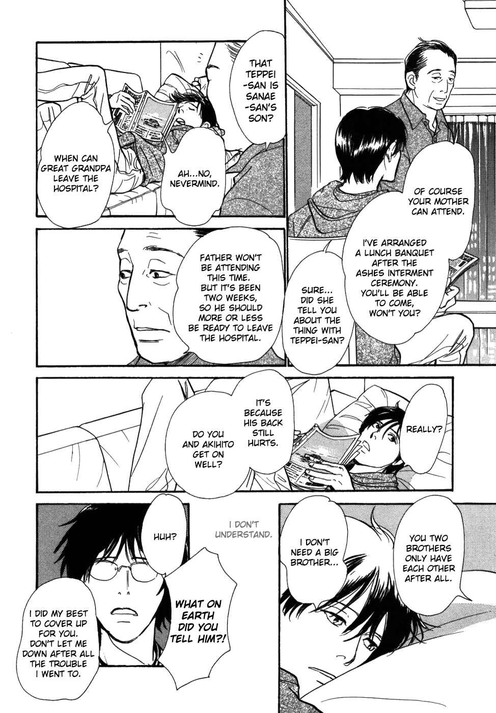 Page 27 Chapter 15 My Gentle Brother