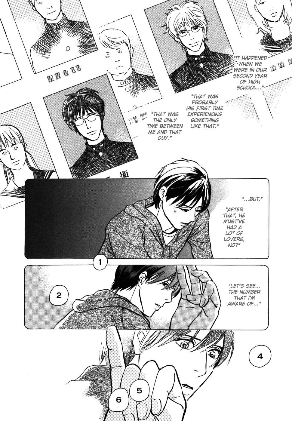 Page 3 Chapter 15 My Gentle Brother