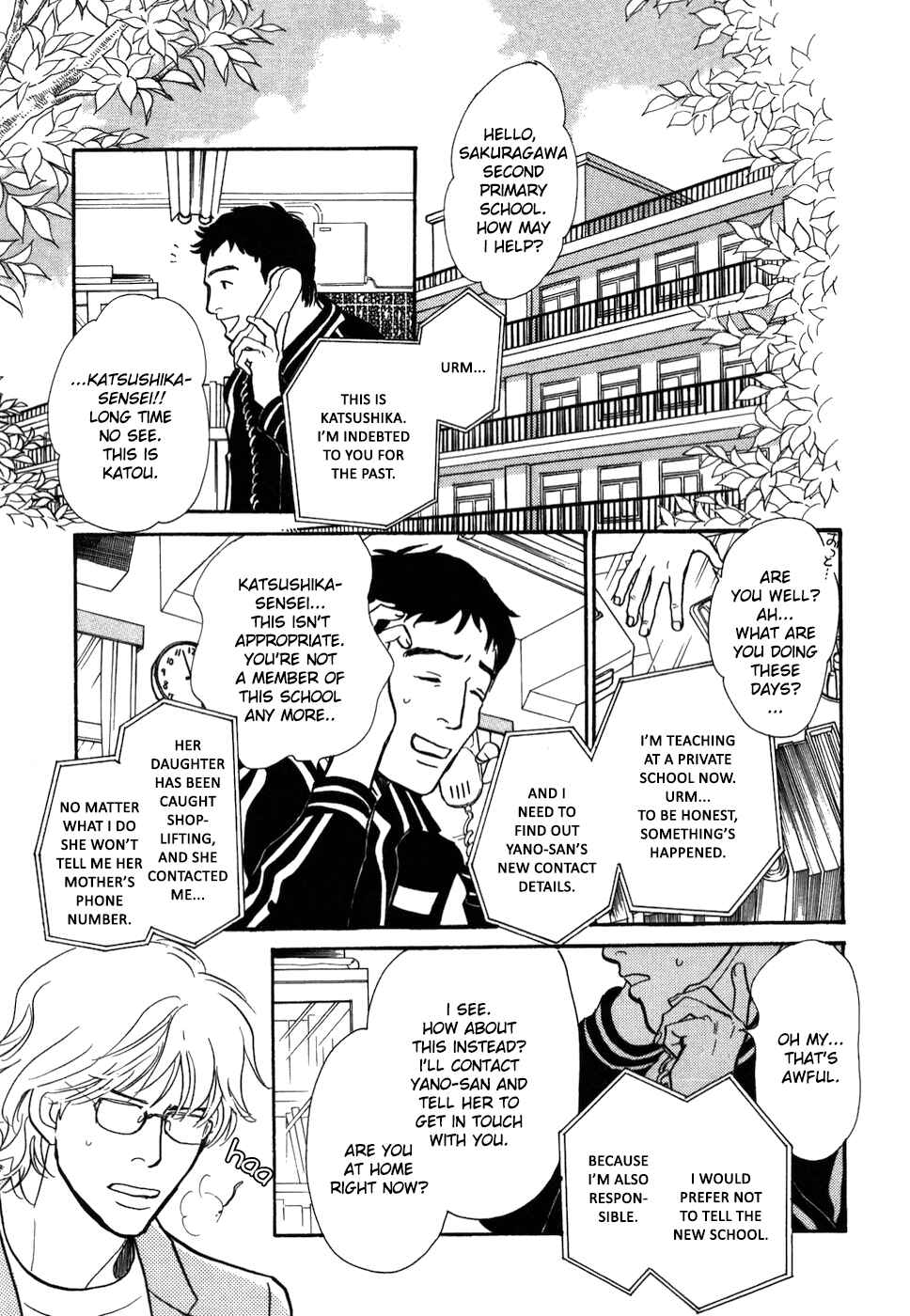 Page 30 Chapter 15 My Gentle Brother