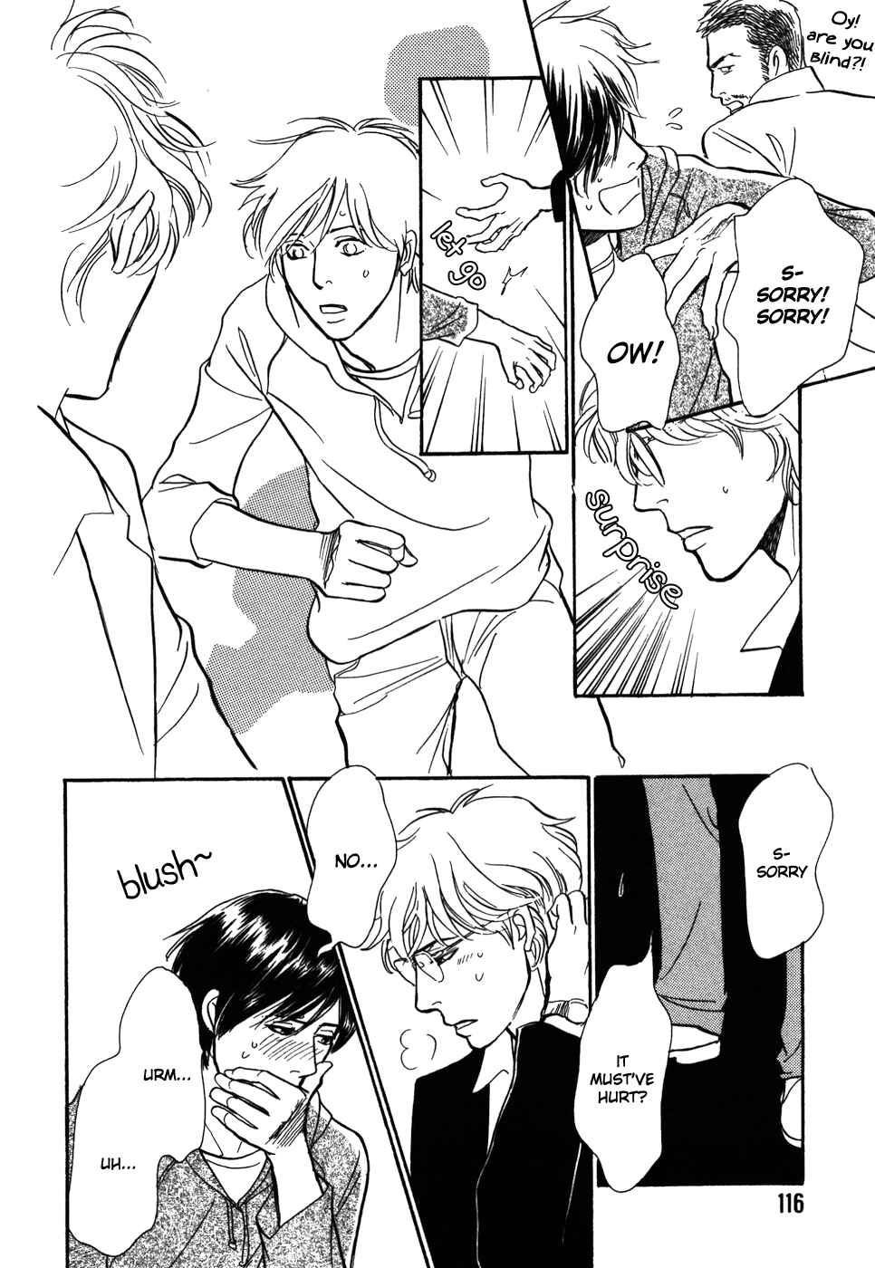 Page 7 Chapter 15 My Gentle Brother