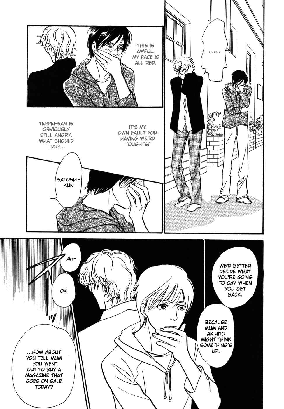 Page 8 Chapter 15 My Gentle Brother