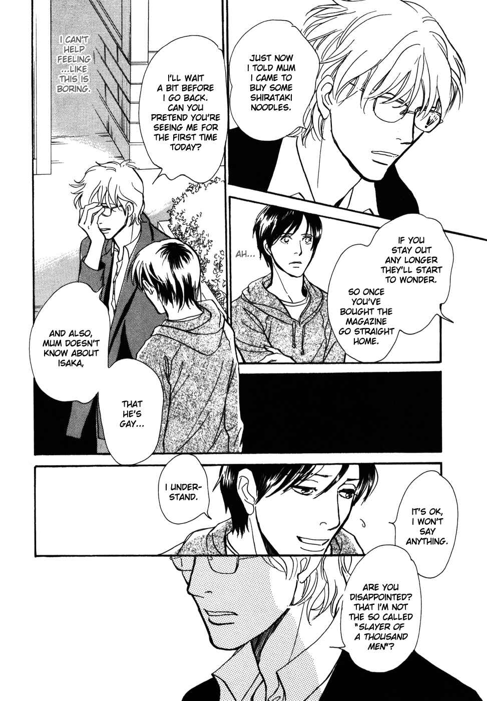 Page 9 Chapter 15 My Gentle Brother