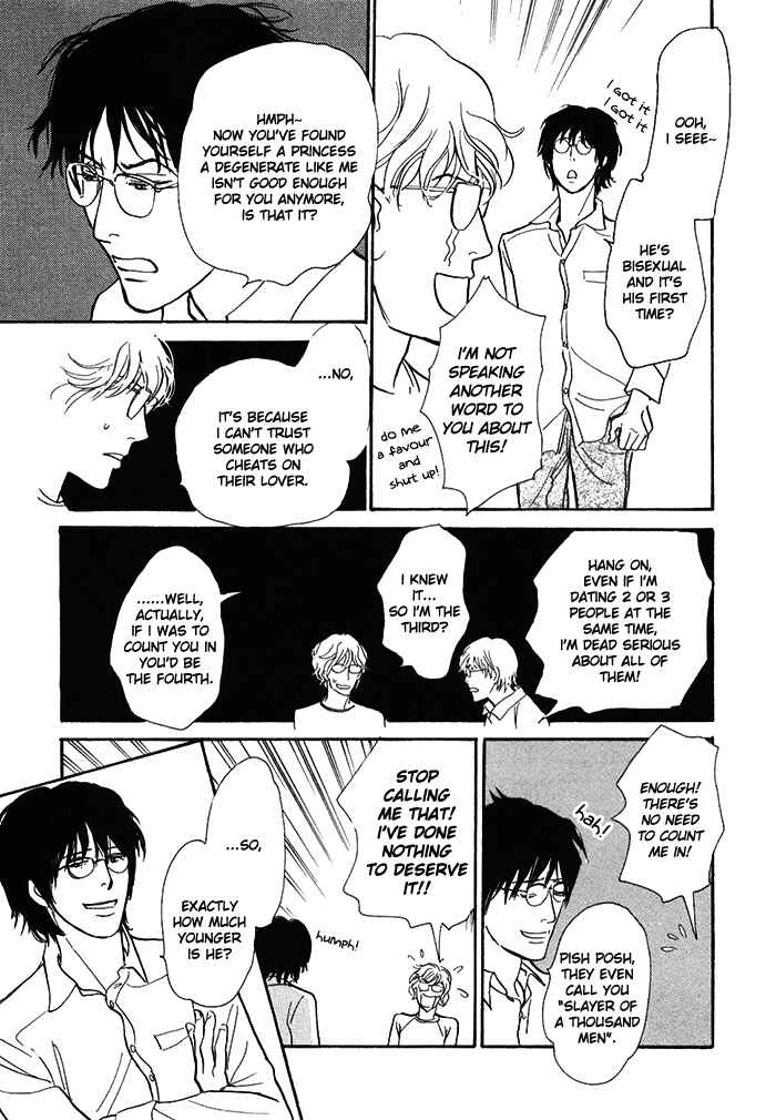Page 10 Chapter 13 My Gentle Brother