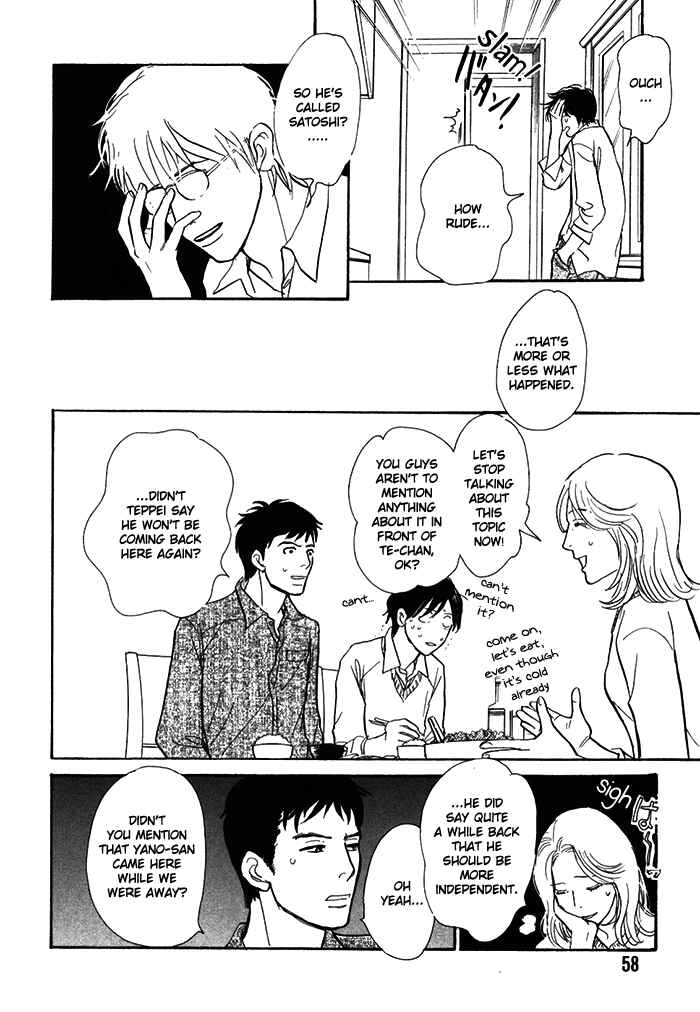 Page 13 Chapter 13 My Gentle Brother