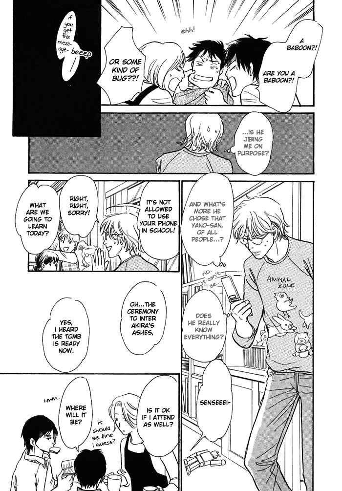 Page 18 Chapter 13 My Gentle Brother