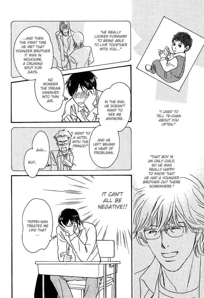 Page 23 Chapter 13 My Gentle Brother