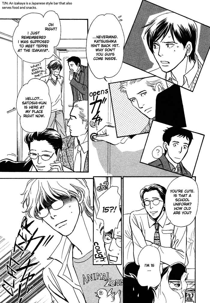 Page 28 Chapter 13 My Gentle Brother