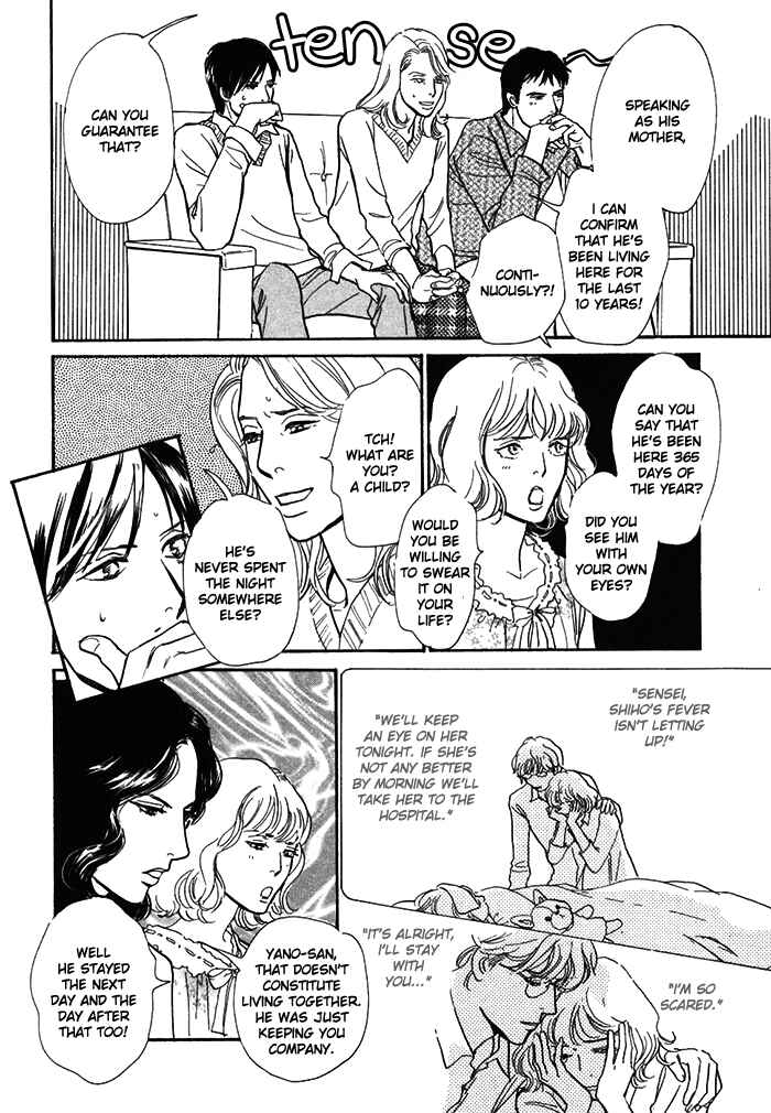 Page 27 Chapter 12 My Gentle Brother