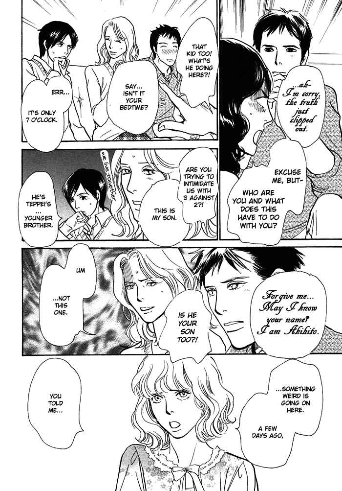 Page 29 Chapter 12 My Gentle Brother