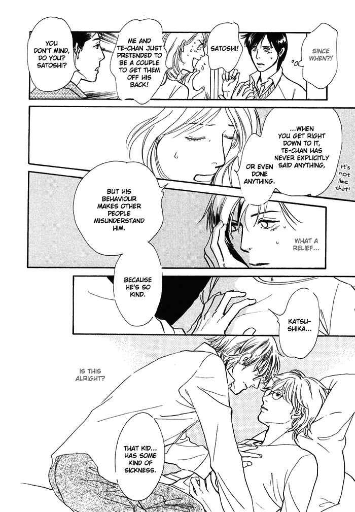 Page 33 Chapter 12 My Gentle Brother