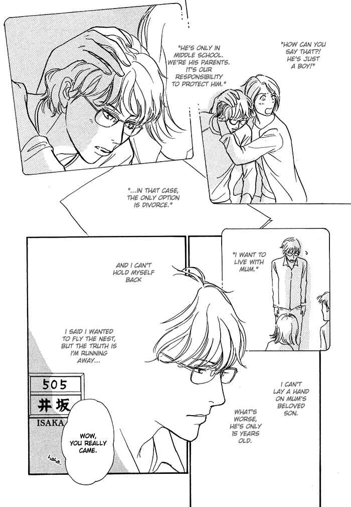 Page 7 Chapter 12 My Gentle Brother