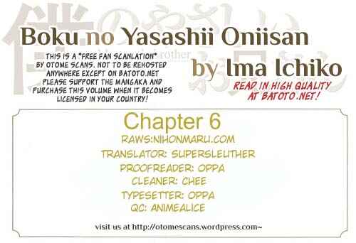 Page 1 Chapter 6 My Gentle Brother