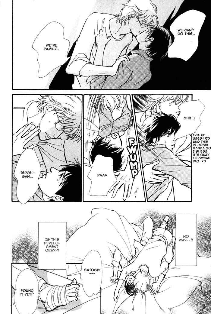 Page 10 Chapter 6 My Gentle Brother