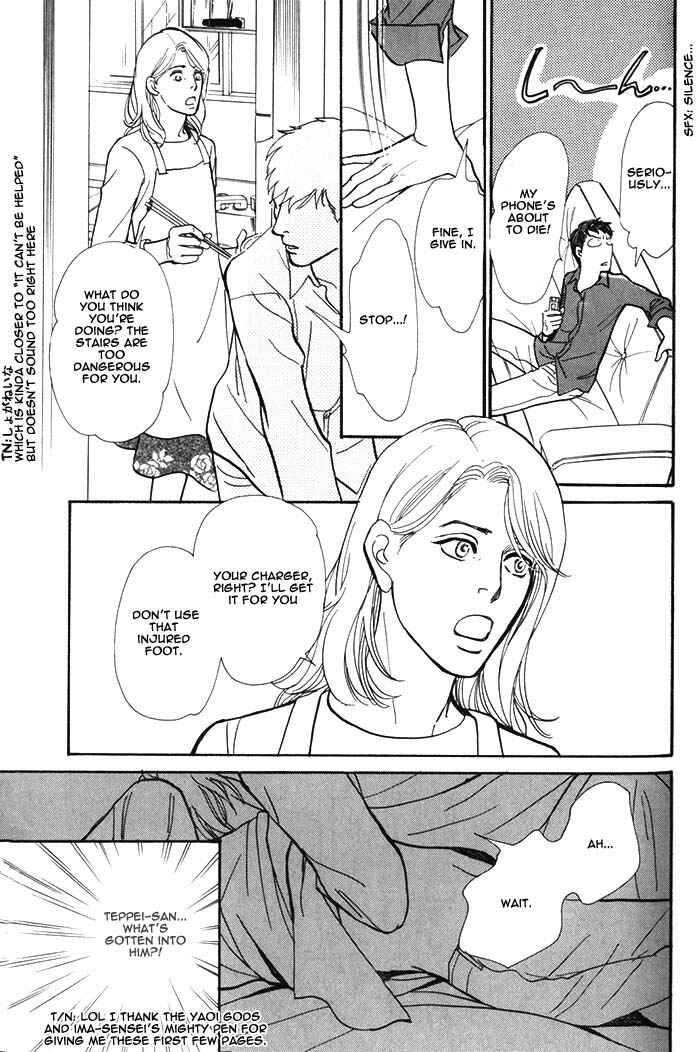 Page 11 Chapter 6 My Gentle Brother