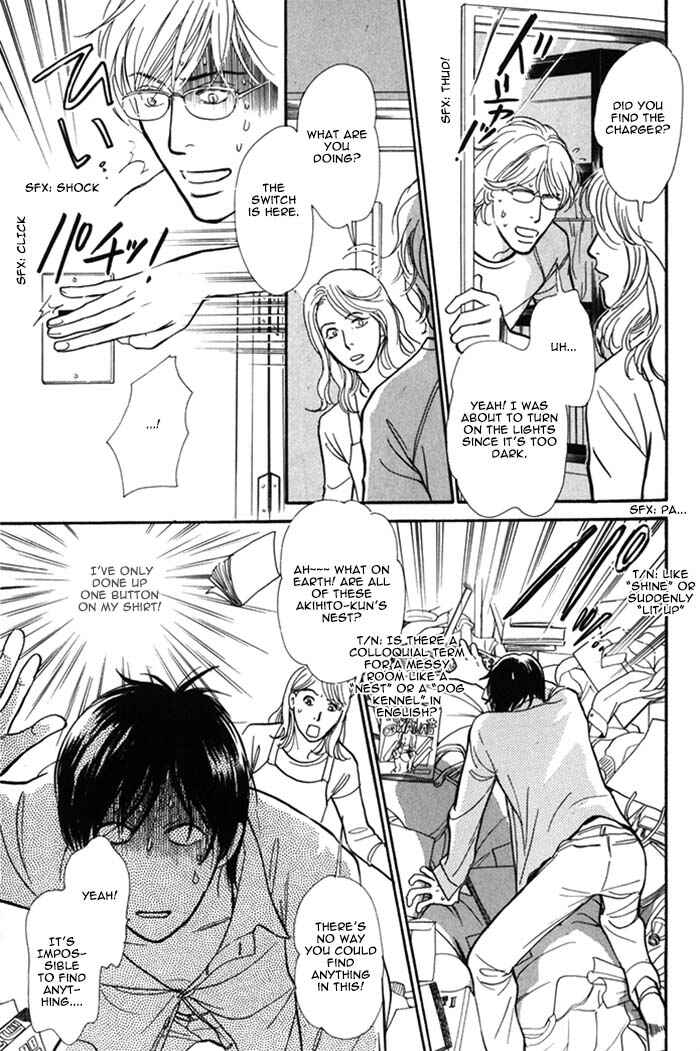 Page 13 Chapter 6 My Gentle Brother