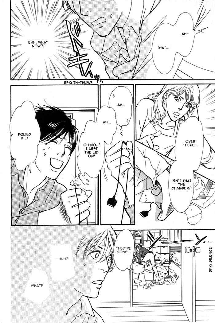 Page 14 Chapter 6 My Gentle Brother