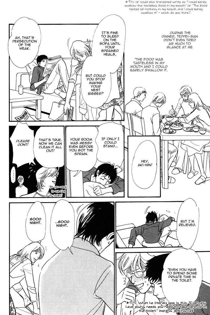 Page 18 Chapter 6 My Gentle Brother