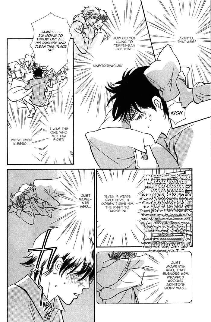 Page 20 Chapter 6 My Gentle Brother