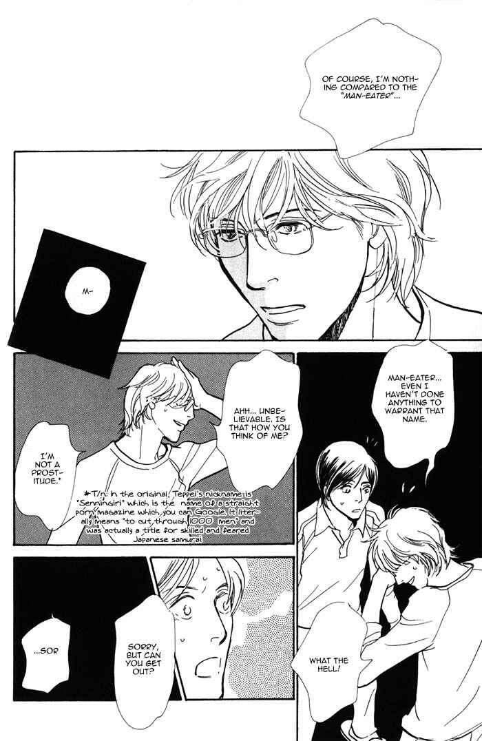 Page 26 Chapter 6 My Gentle Brother