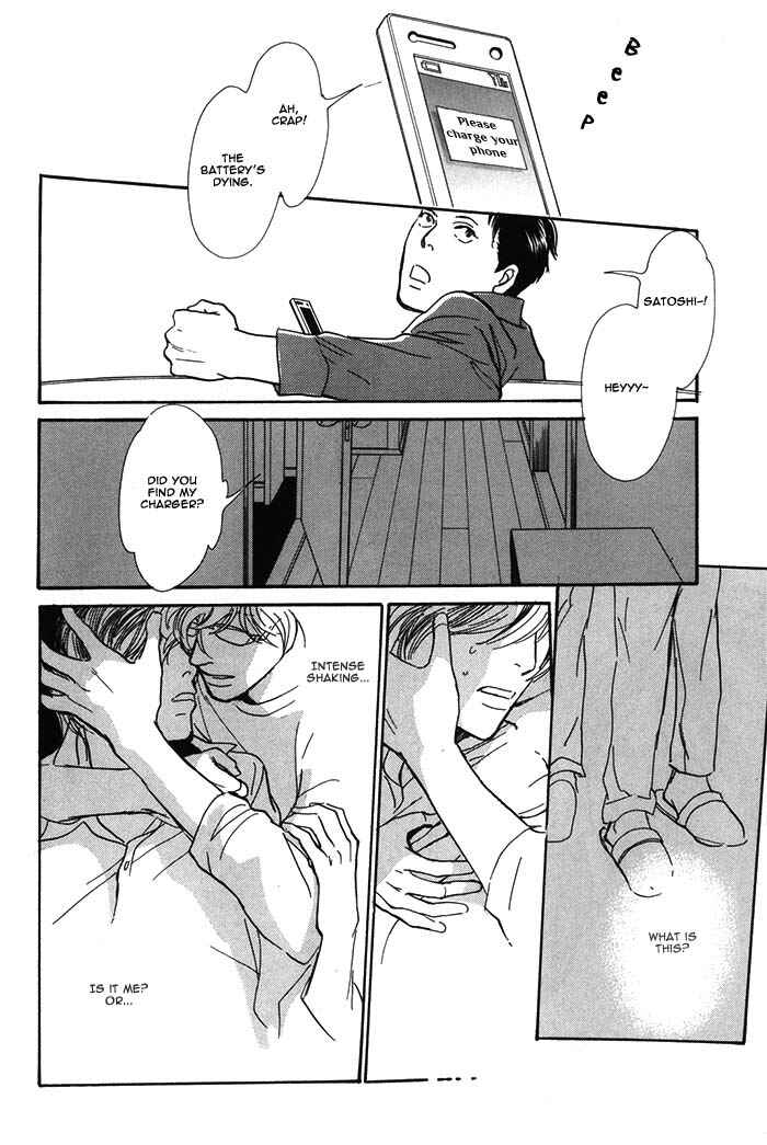 Page 8 Chapter 6 My Gentle Brother