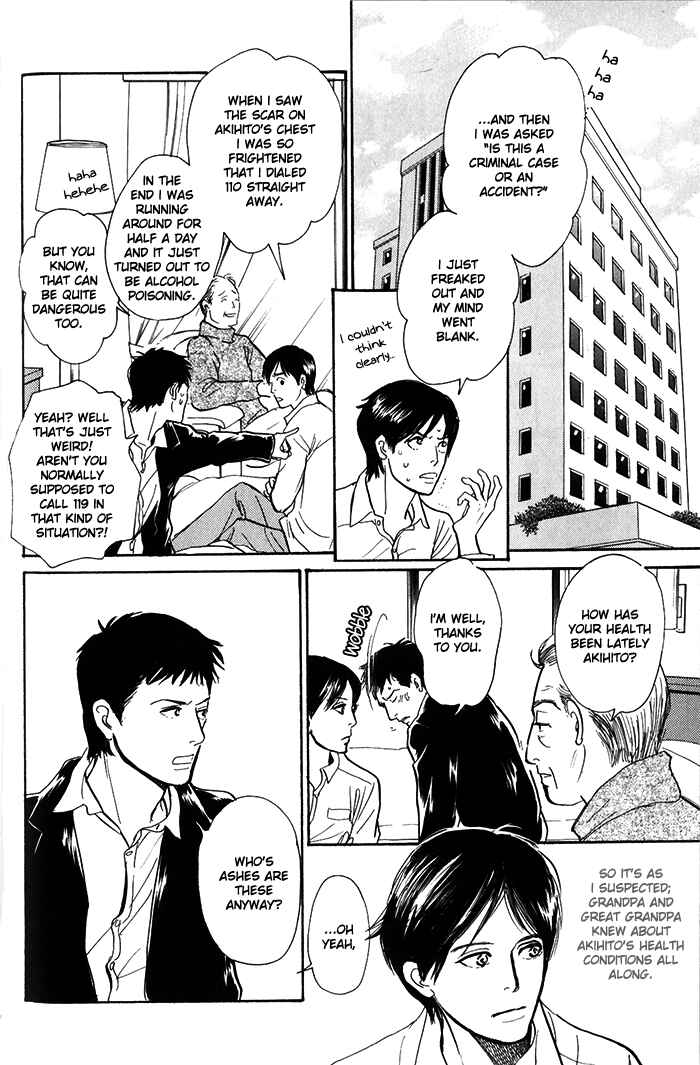 Page 11 Chapter 10 My Gentle Brother