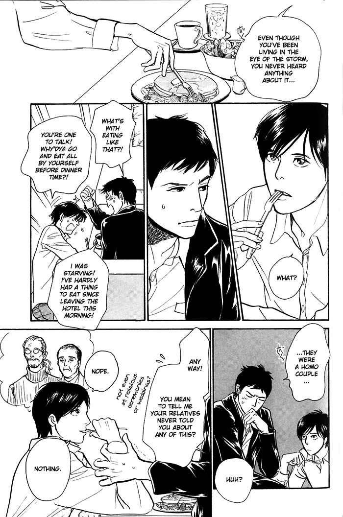 Page 14 Chapter 10 My Gentle Brother