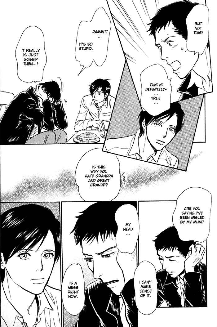 Page 16 Chapter 10 My Gentle Brother