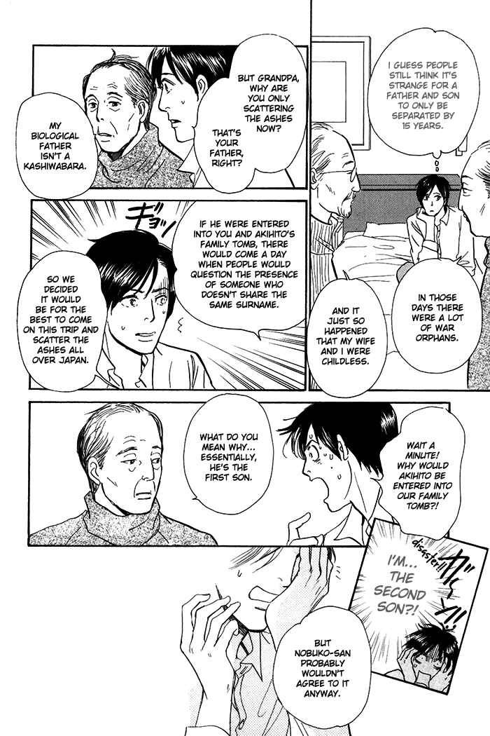 Page 23 Chapter 10 My Gentle Brother