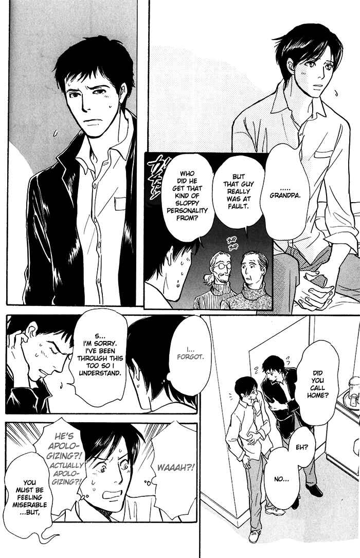 Page 25 Chapter 10 My Gentle Brother